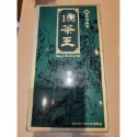 【澄韻堂】天仁茗茶103茶王清香人蔘烏龍茶4兩裝150克或8兩裝300克一罐-規格圖6