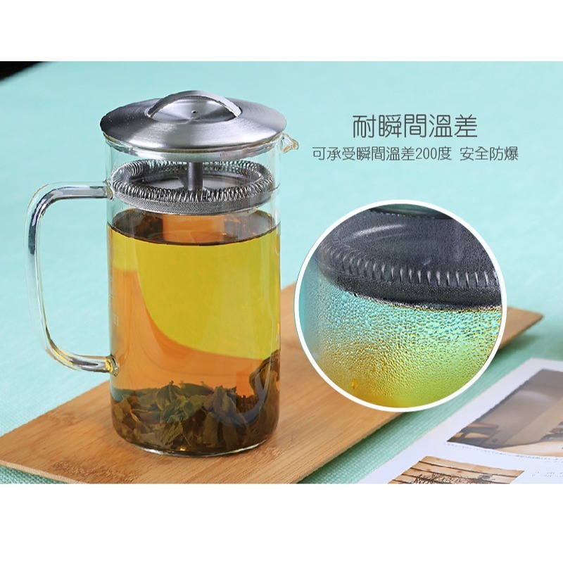 【澄韻堂】宜龍/茶大師、優惠400/600/1000ML-熱銷11年-304不鏽鋼蓋-耐熱玻璃-細節圖6