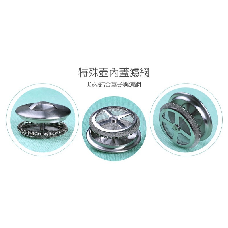 【澄韻堂】宜龍/茶大師、優惠400/600/1000ML-熱銷11年-304不鏽鋼蓋-耐熱玻璃-細節圖7