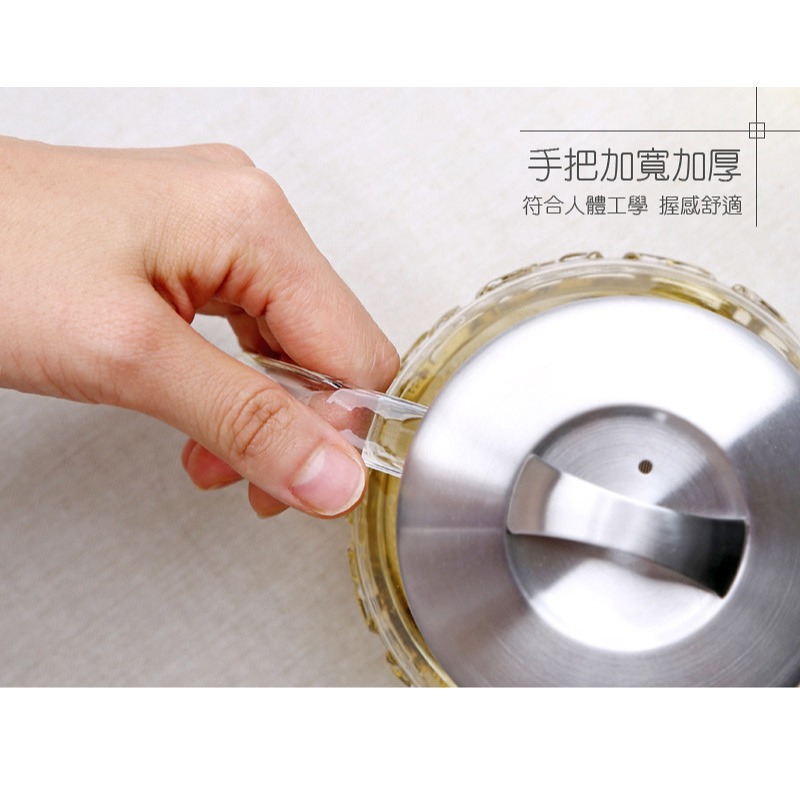 【澄韻堂】宜龍/茶大師如意紋-400/700ML可選-熱銷11年304不鏽鋼蓋-耐熱玻璃-細節圖4