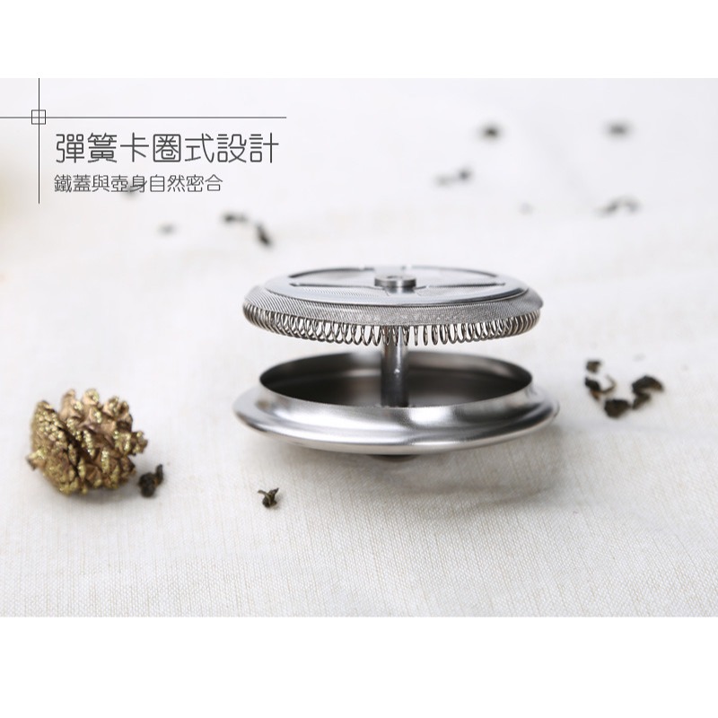 【澄韻堂】宜龍/茶大師如意紋-400/700ML可選-熱銷11年304不鏽鋼蓋-耐熱玻璃-細節圖5