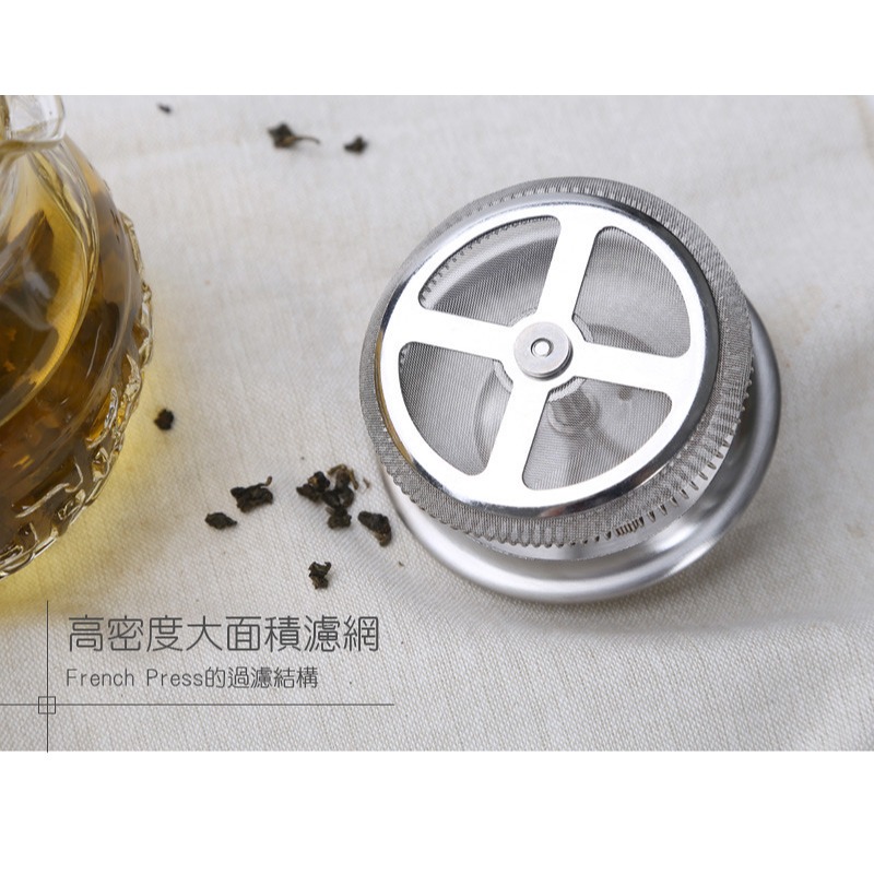 【澄韻堂】宜龍/茶大師如意紋-400/700ML可選-熱銷11年304不鏽鋼蓋-耐熱玻璃-細節圖11