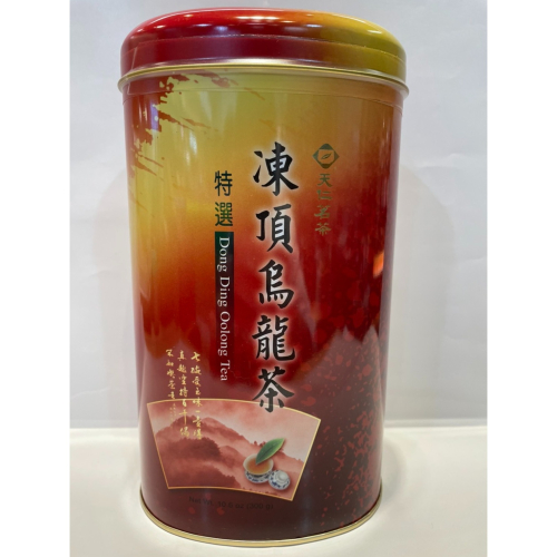 【澄韻堂】當天🔥速發貨、效期新、天仁茗茶-特選凍頂烏龍茶300克(單罐特價)