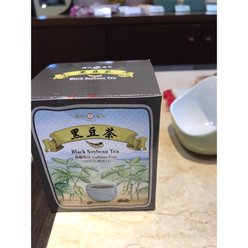 【澄韻堂】效期新-天仁茗茶-黑豆茶原片包裝-特色茶盒(10入)-上班族隨身泡,無咖啡因茶飲