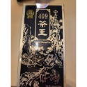 【澄韻堂】 效期新, 代購天仁茗茶409茶王濃香人蔘烏龍茶4兩/8兩裝150克&300克一罐-規格圖6