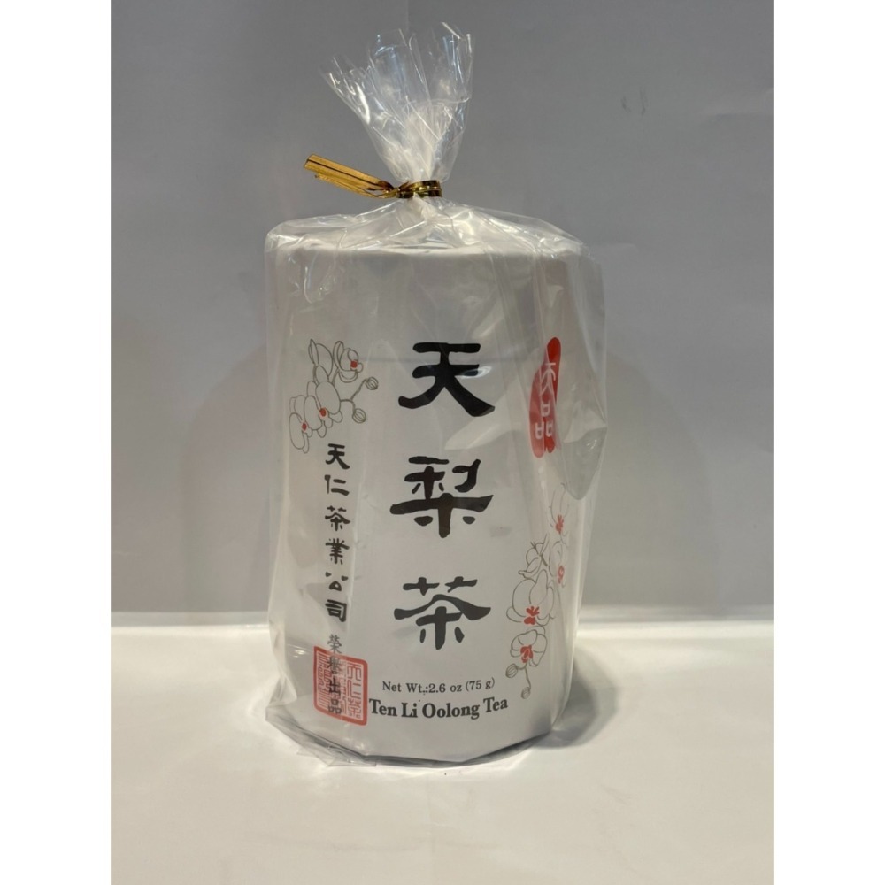 【澄韻堂】天仁茗茶-拉拉山茶/75克+天梨茶/75克, 禮盒/(150克)/盒, 附禮盒提袋, 節慶送禮伴手禮-細節圖6