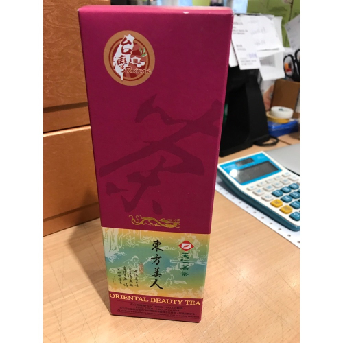 【澄韻堂】效期新、天仁茗茶-東方美人茶/100克1盒裝,入口甘醇軟甜，具有獨特的熟果香，蜜糖香氣