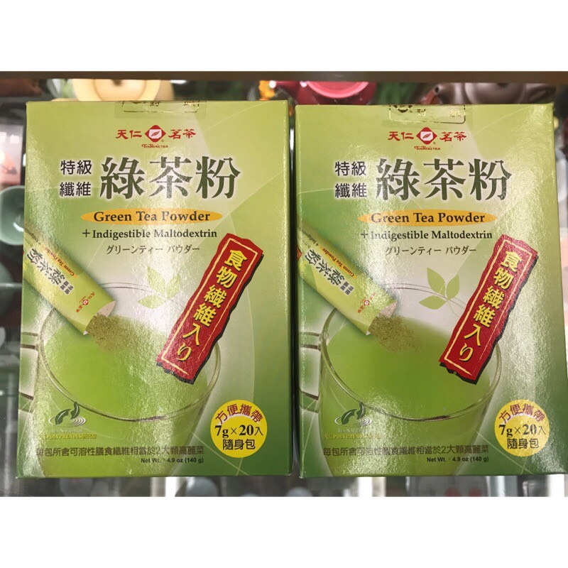 【澄韻堂】效期新、特級纖維綠茶粉隨身包(7g*20入) -天仁茗茶-細節圖4