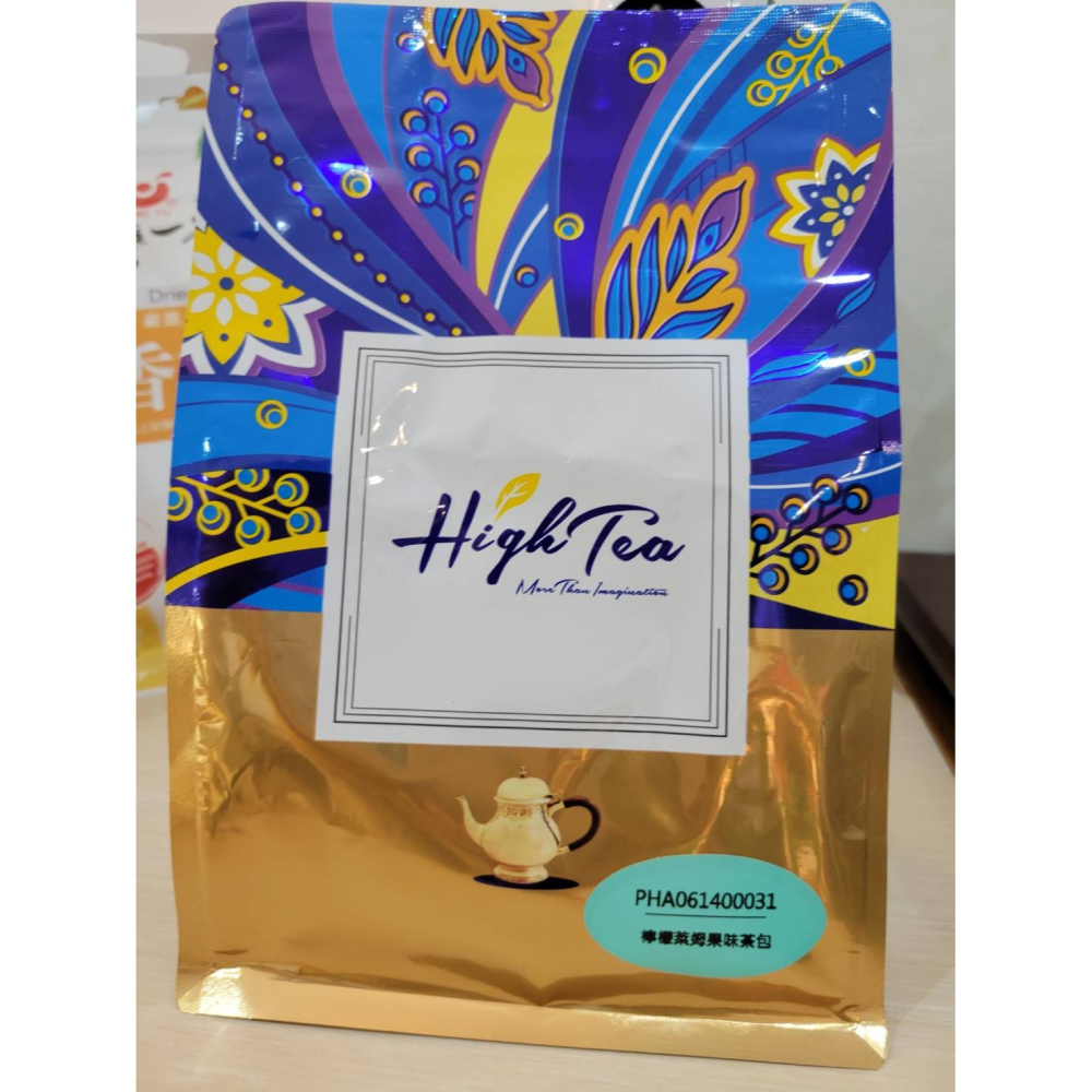 【澄韻堂】芳第/伂橙/琉璃茶包, 檸檬果萊姆果味茶5gX50入 (三角無吊牌) / 袋 營業用-茶咖機&漩茶機-細節圖2