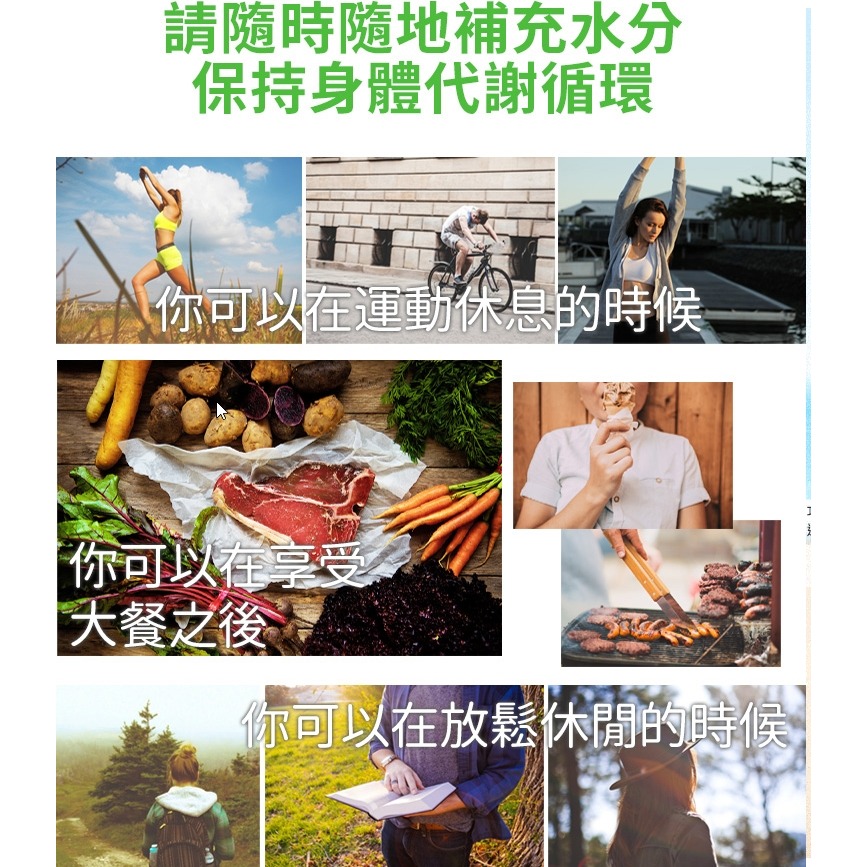 【澄韻堂】TOP冷泡茶-阿華師纖烘焙清爽綠茶(4g/20包/裸茶包裝)抹茶粉添加-細節圖6