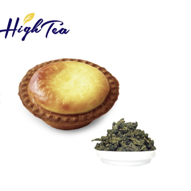 【澄韻堂】芳第/伂橙/研磨茶粉-烘焙/甜點粉-輕烏龍茶粉(500g/bag)花香清雅、口感溫潤，不苦不澀，適合搭輕乳酪-細節圖2