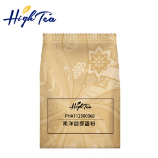 【澄韻堂】芳第/伂橙/調味粉-南洋咖椰醬粉-500公克-椰子與斑蘭葉的獨特芋頭香氣,抺醬/夾心/慕司/奶茶/咖啡配料-細節圖2