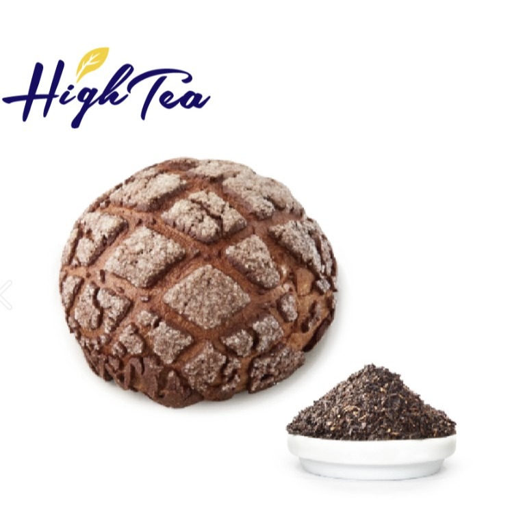 【澄韻堂】芳第/伂橙/研磨茶粉-烘焙/甜點用粉-鐵觀音茶粉(500g/bag)濃郁焙火茶香，入口回甘、香氣馥郁持久-細節圖2