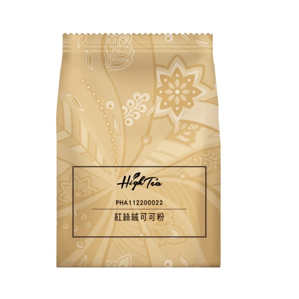 【澄韻堂】芳第HIGH TEA/可可粉-紅絲絨可可粉(1000g/包)(含糖,奶)天然甜菜根原料與荷蘭可可,淡雅莓果香-細節圖3