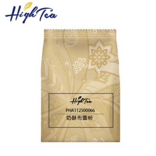 【澄韻堂】凍粉-奶酥布蕾粉1000克/袋-芳第/伂橙-一粉多用可製成奶酥醬、布蕾、可作奶蓋，口感細膩、奶香濃-細節圖3