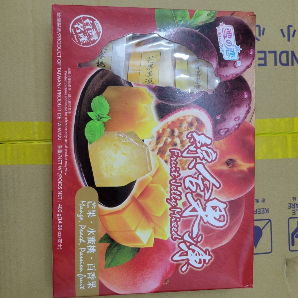 綜合果凍(8入共400克)