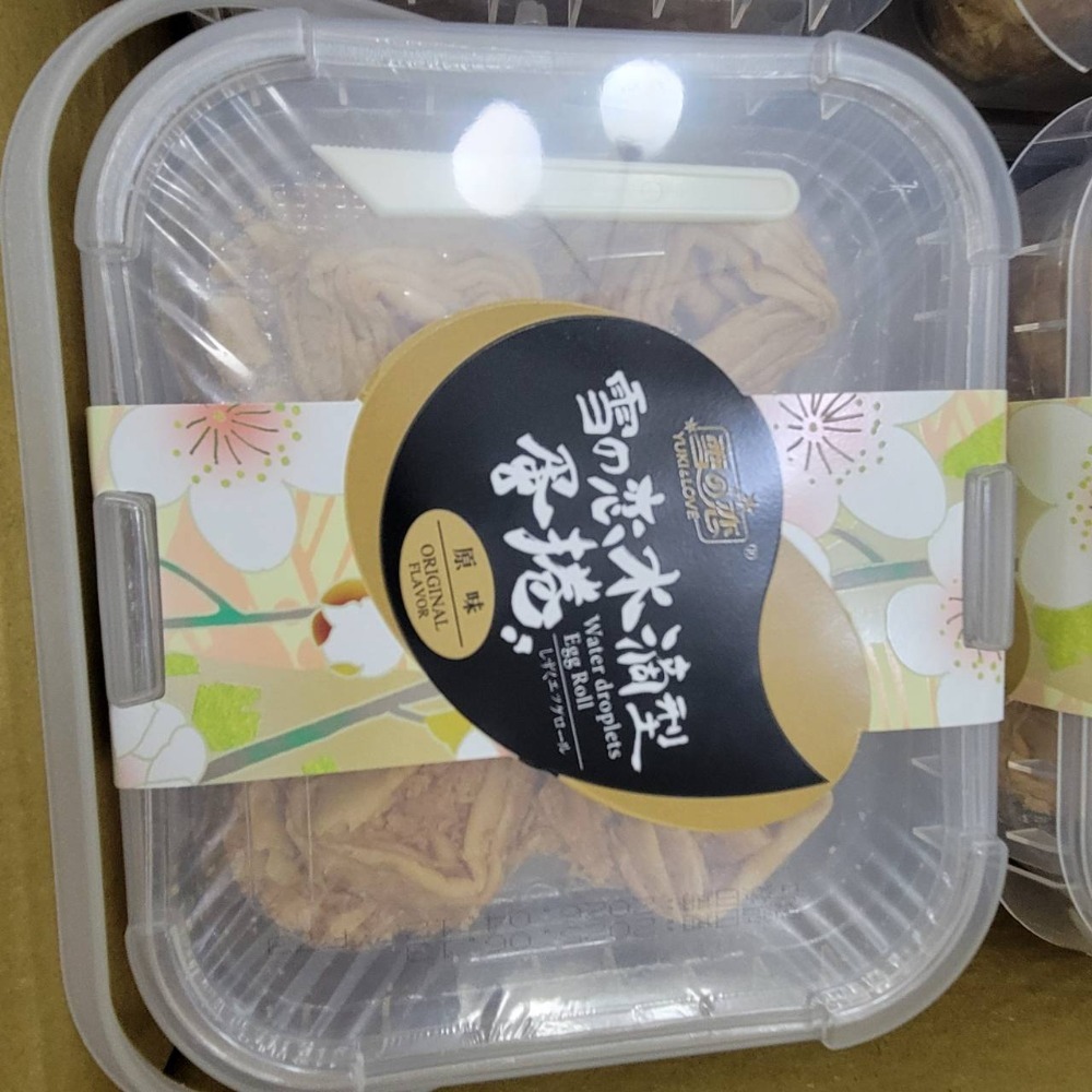 【澄韻堂】雪之戀 買就送1茶包 水滴型蛋捲 原味/芝麻(三叔公千層蛋捲，8克20顆/盒，高雄實體店面出貨,蛋捲(蛋素)-規格圖7