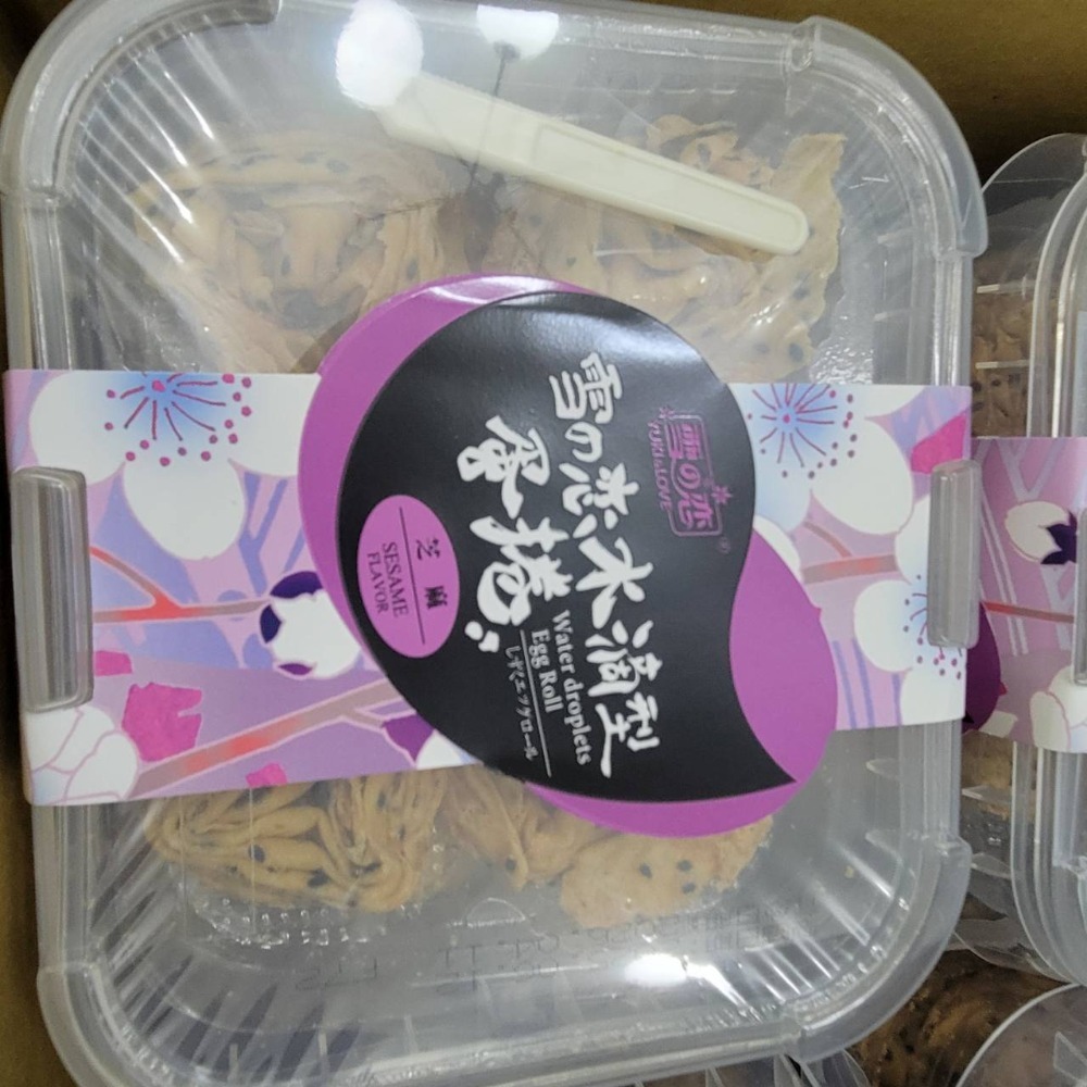 【澄韻堂】雪之戀 買就送1茶包 水滴型蛋捲 原味/芝麻(三叔公千層蛋捲，8克20顆/盒，高雄實體店面出貨,蛋捲(蛋素)-規格圖7