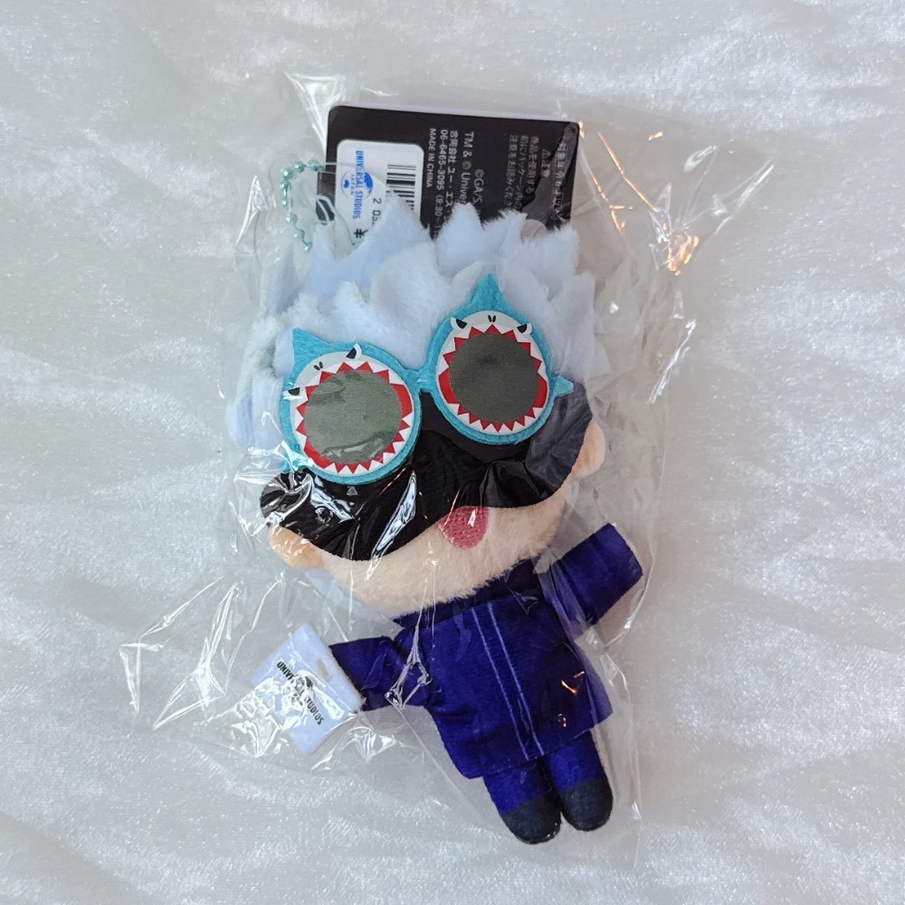 台現🇹🇼伏黑惠 環球影城限定 娃娃吊飾 咒術迴戰-規格圖1