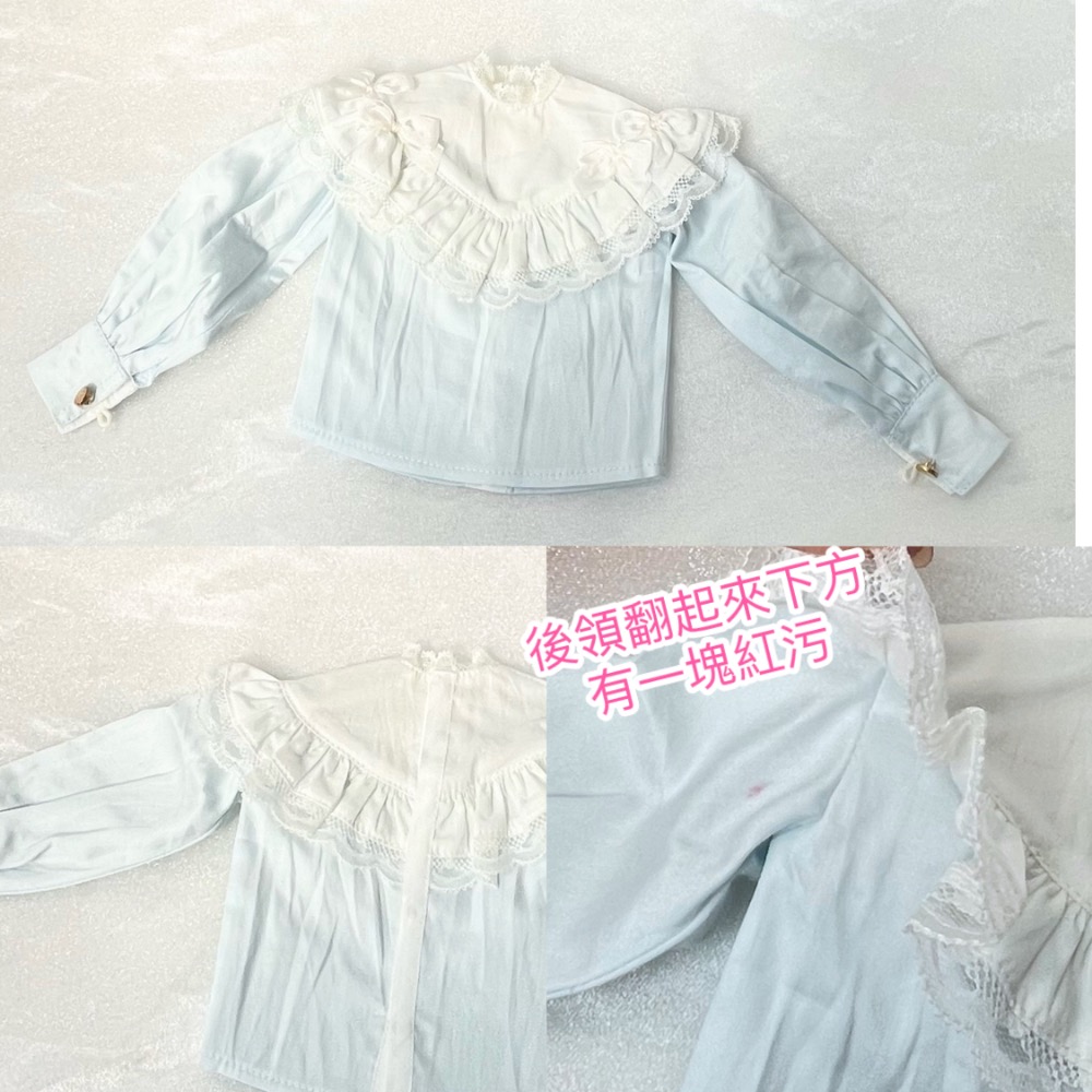 美品✨三分BJD娃衣 烏龜背背 歲月情詩 淺藍 大全套-細節圖2
