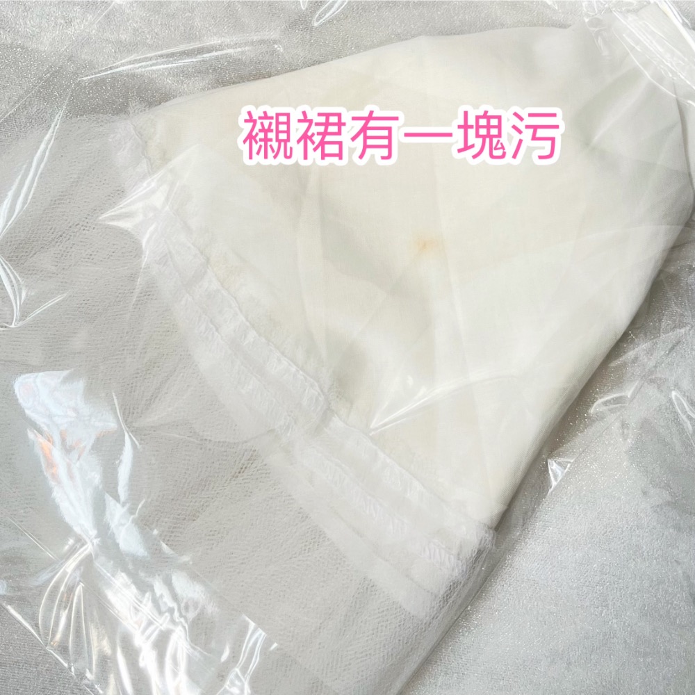 美品✨三分BJD娃衣 烏龜背背 歲月情詩 淺藍 大全套-細節圖3