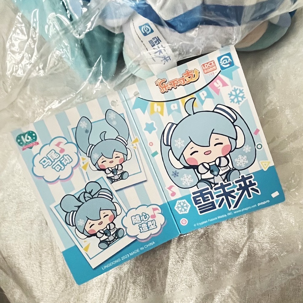 台現🇹🇼樂不可支 雪未來 25公分玩偶 bilibili 雪初音-細節圖4