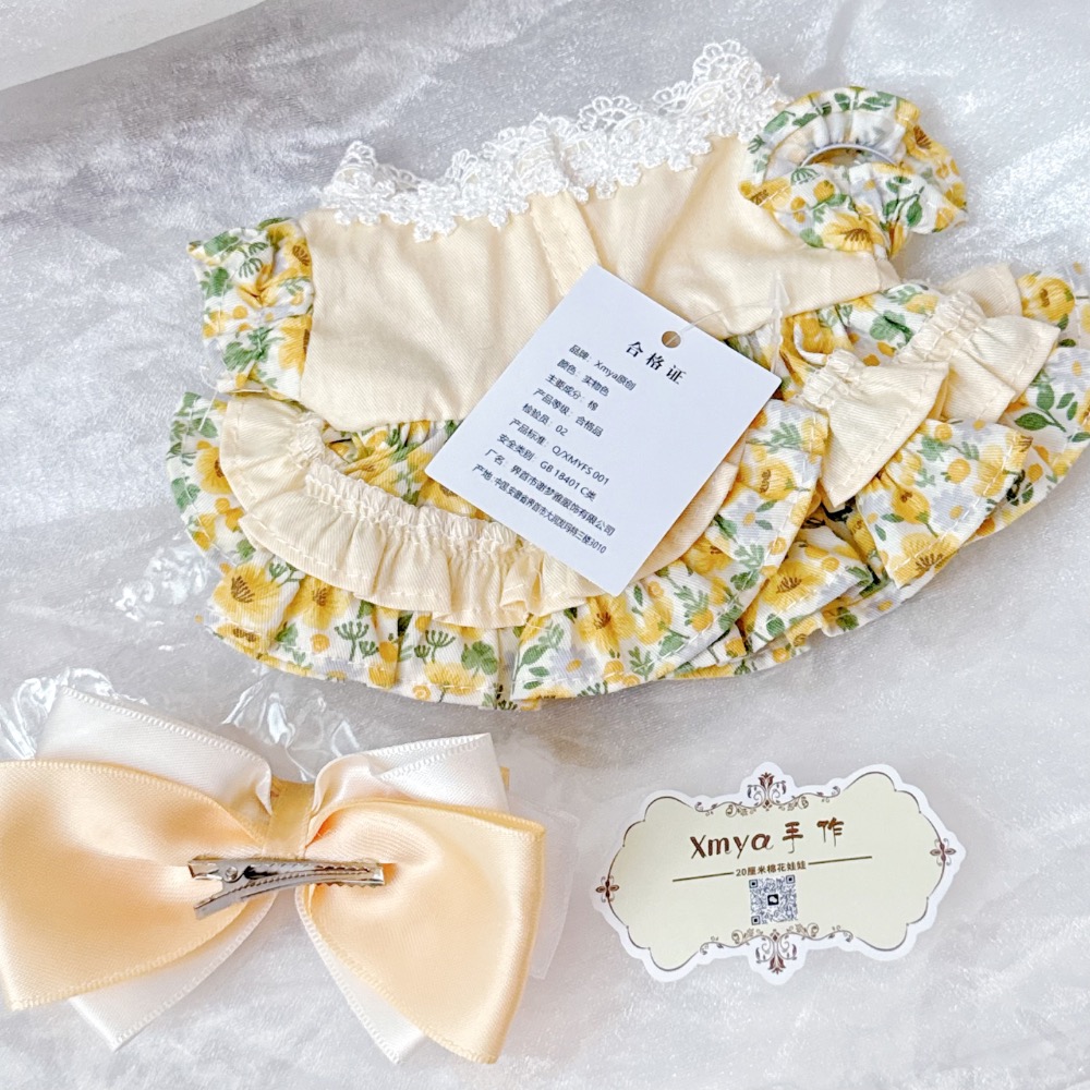 美品✨20cm棉花娃衣《夏花》兩件組 XMYA工作室-細節圖3