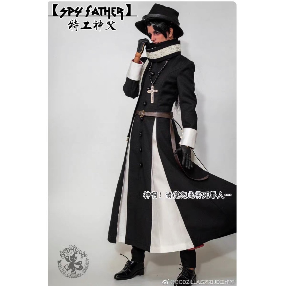 近新✝️Godzilla特工神父 ID75 娃衣九點組 Sp4 father 大三分bjd-細節圖3