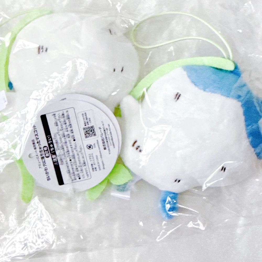 🌿藤蔓 吉伊 小八 日版 毛絨吊飾 吉伊卡哇 小八貓 哈奇貓 景品 娃娃機-細節圖2