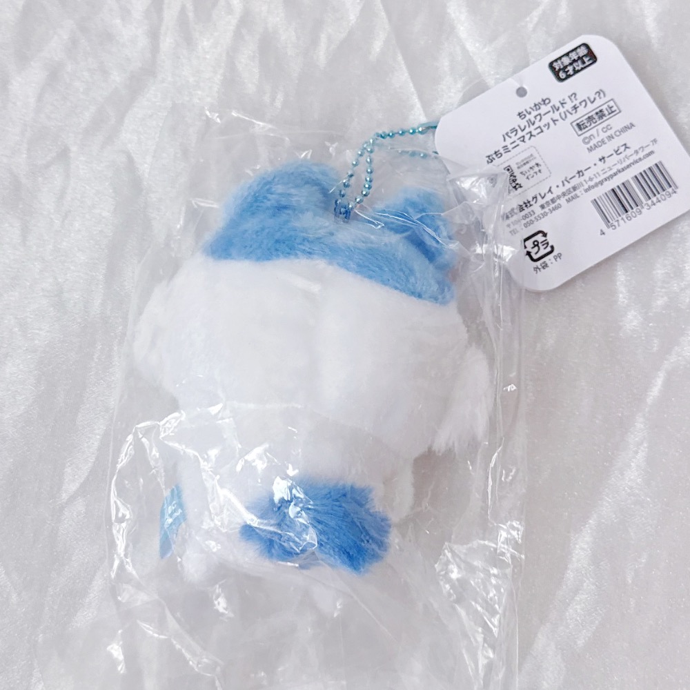 台現🐱 平行世界 小八 日版 毛絨吊飾 吉伊卡哇 小八貓 哈奇貓-細節圖2