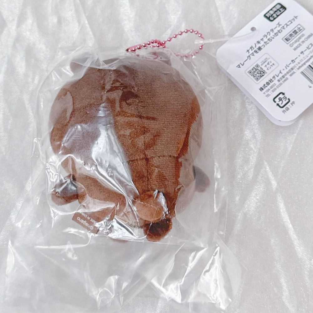 台現🐻 馬來熊 哭哭 吉伊 變裝 日版 毛絨吊飾 吉伊卡哇-細節圖2