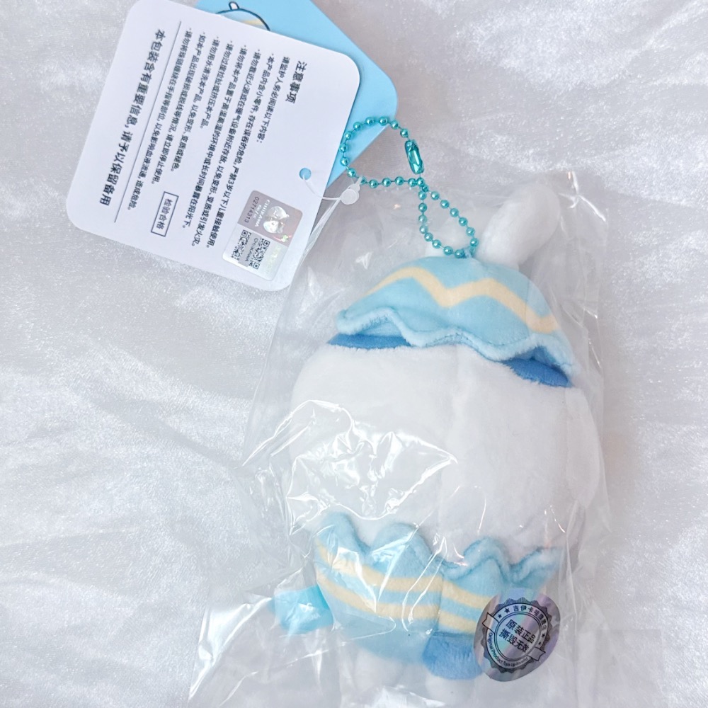 台現🐰 感恩節 小八貓 毛絨吊飾 吉伊卡哇 哈奇貓-細節圖2