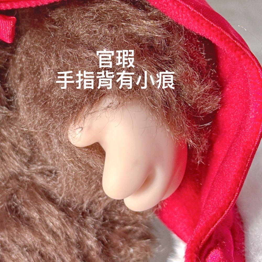 美品👑Labubu 37公分 象棋大冒險 國王 毛絨公仔 泡泡瑪特 popmart 拉布布-細節圖4