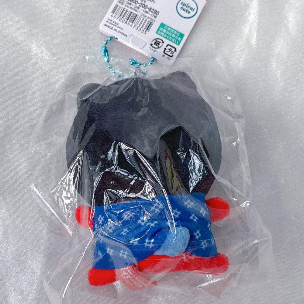 台現🐒 飛驒 小八貓 地方限定系列 毛絨吊飾 吉伊卡哇 哈奇貓-細節圖2