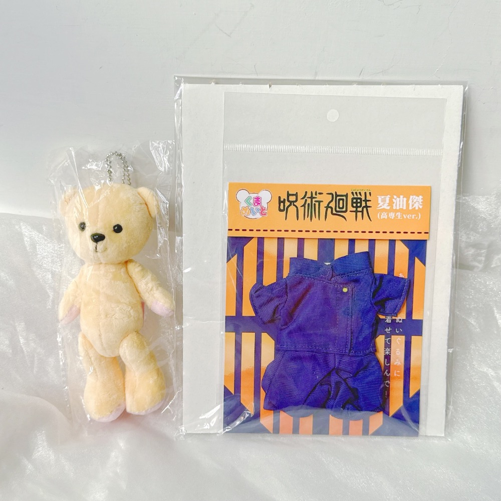 台現🇹🇼夏油傑 魅特熊 美特熊吊飾 高專制服版 くまメイトanimate 咒術迴戰 懷玉 玉折-細節圖2