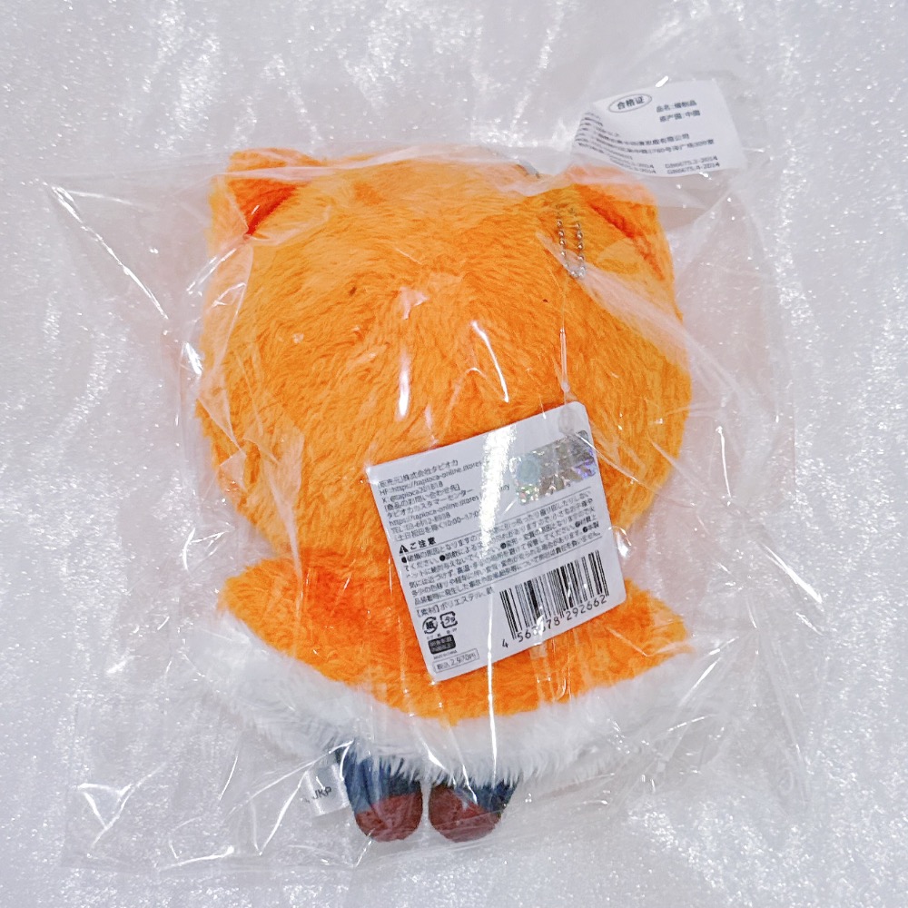全新🐯Tapioca 虎杖悠仁 斗篷娃 毛絨吊飾 咒術迴戰-細節圖2