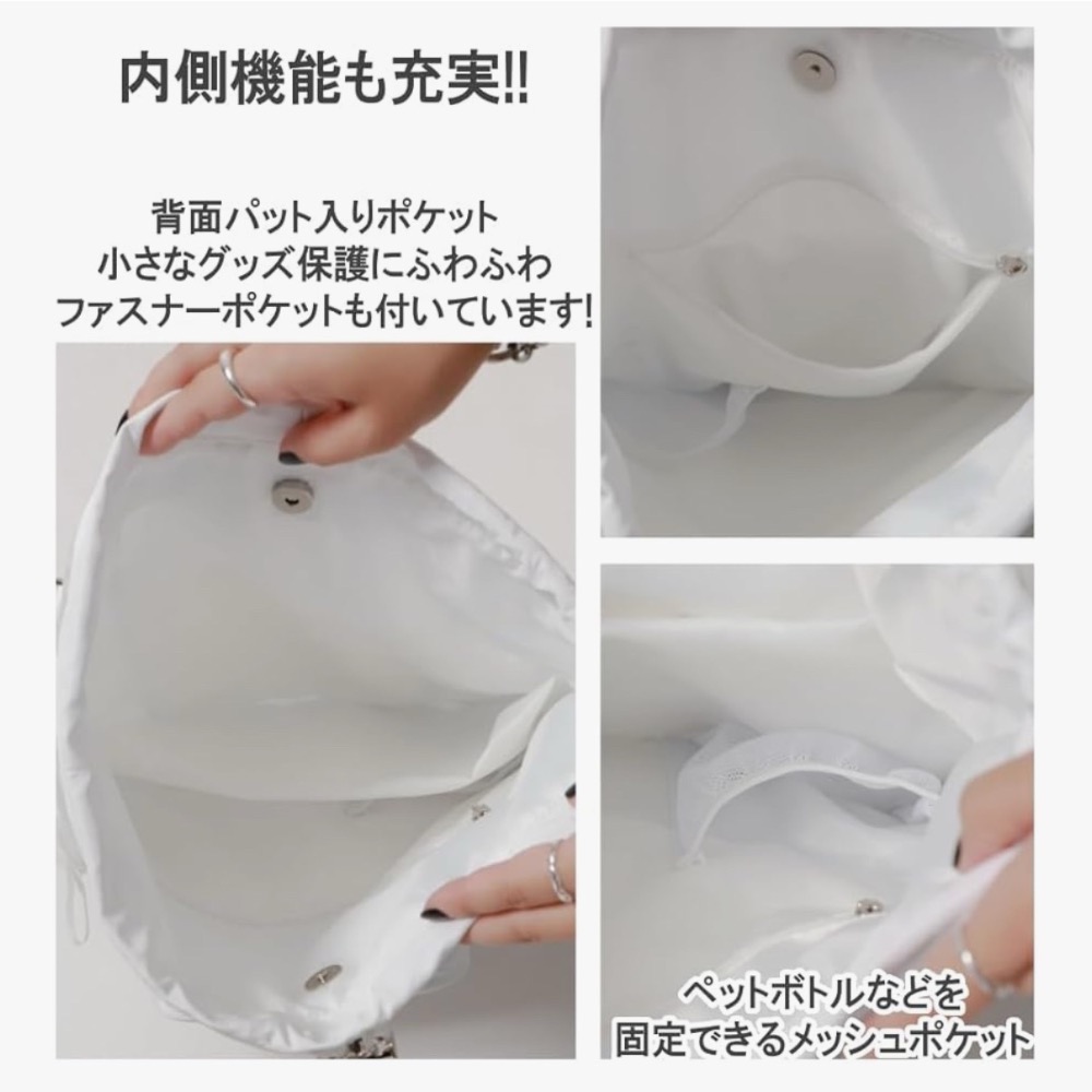 台現🇯🇵Wego兩用20cm棉花娃痛包 白色 後背 肩背 推活-細節圖5