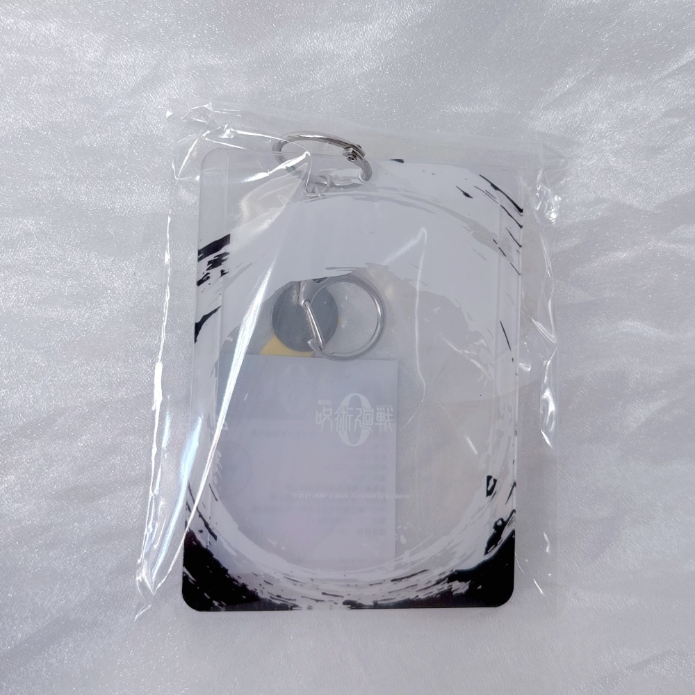 松菸 咒術迴戰展 週邊小盤 壓克力卡套 乙骨學生證 收藏卡-細節圖3