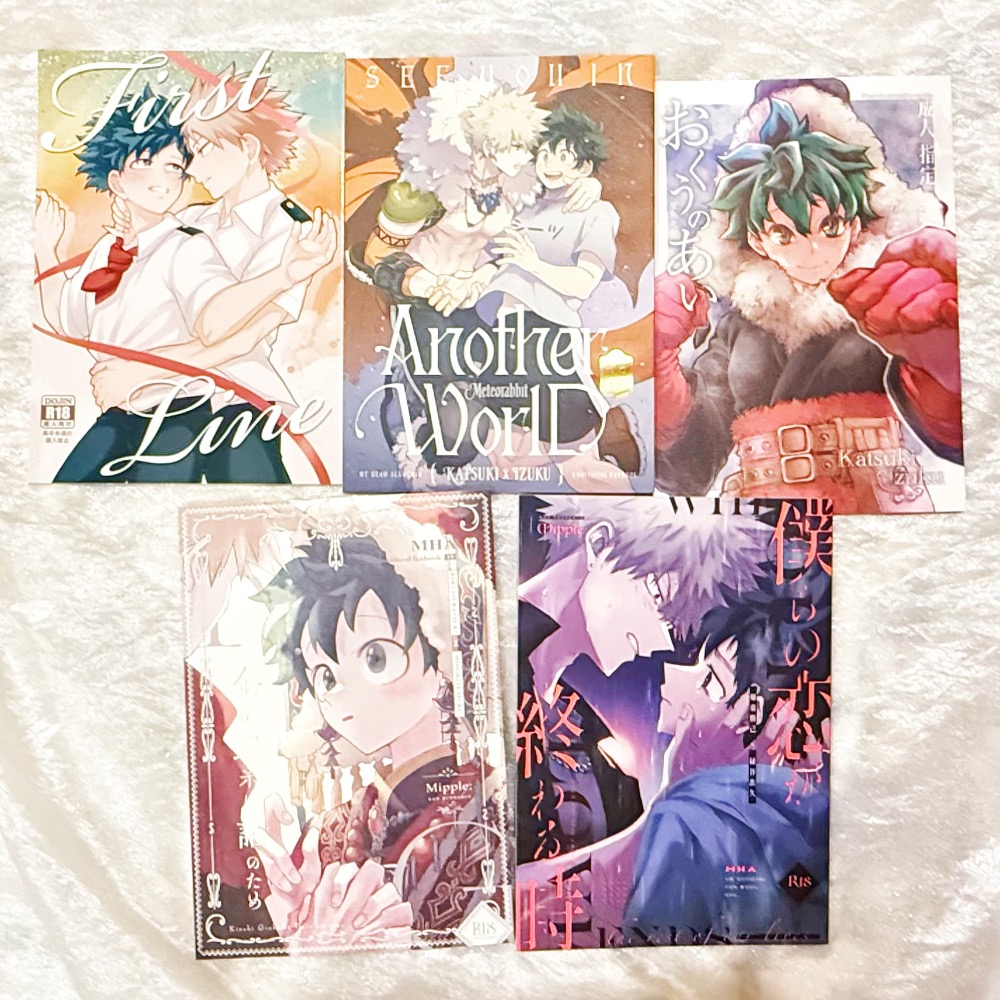 出清✨我英 BL女性向 日文同人本 出受 勝出 轟出-規格圖1