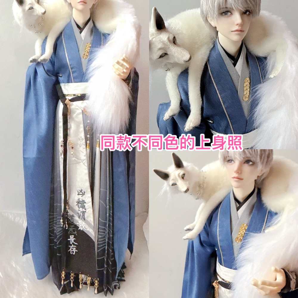 美品✨包子家的點心舖 大三分 75 bjd 古風娃衣《青崖山·白色款》-細節圖2