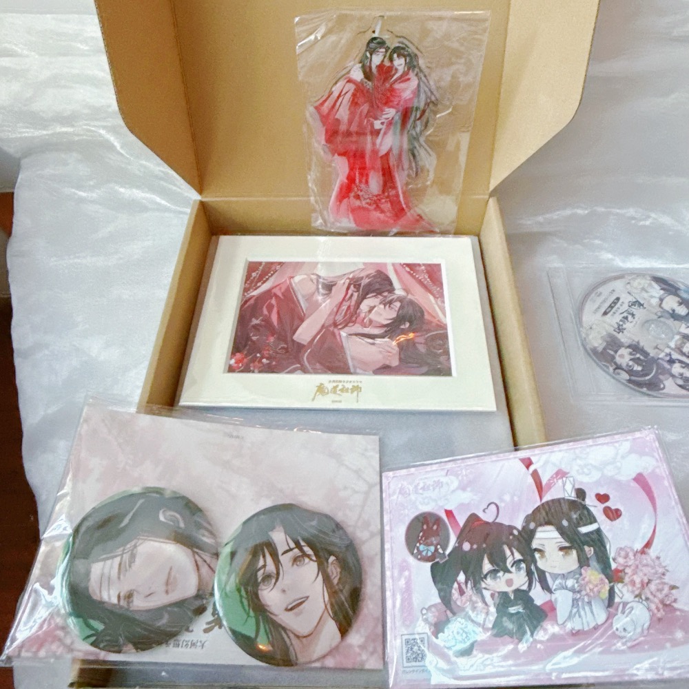 台現🇹🇼日版 魔道祖師 廣播劇 三期 後編 特裝盤 附特典 忘羨 後篇-細節圖3