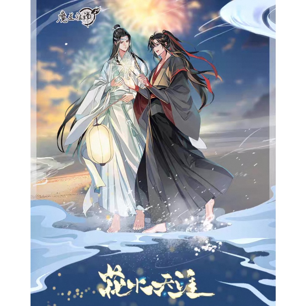 台現🇹🇼魔道祖師 忘羨 《花火天涯》大型色紙 藍忘機 魏無羨 kaze-細節圖3