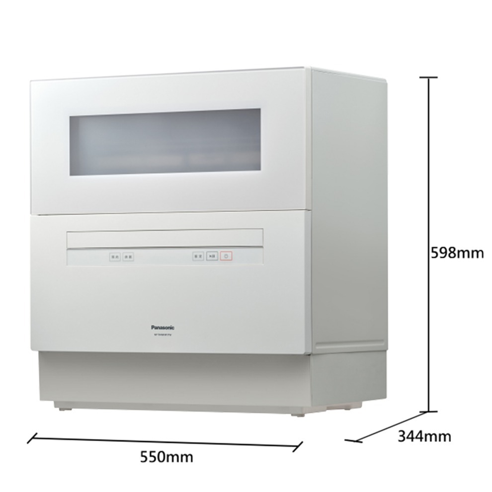 【登野企業】Panasonic國際牌 桌上型洗碗機 NP-TH4WHR1TW 獨立式 自動洗碗機 薄型機身 原廠保固-細節圖11