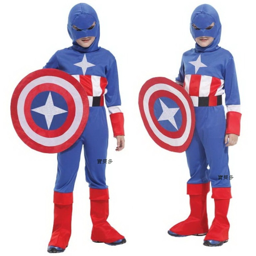 現貨臺灣-萬聖節服飾,美國隊長服裝,兒童變裝服/小美國隊長服裝/美國小戰士