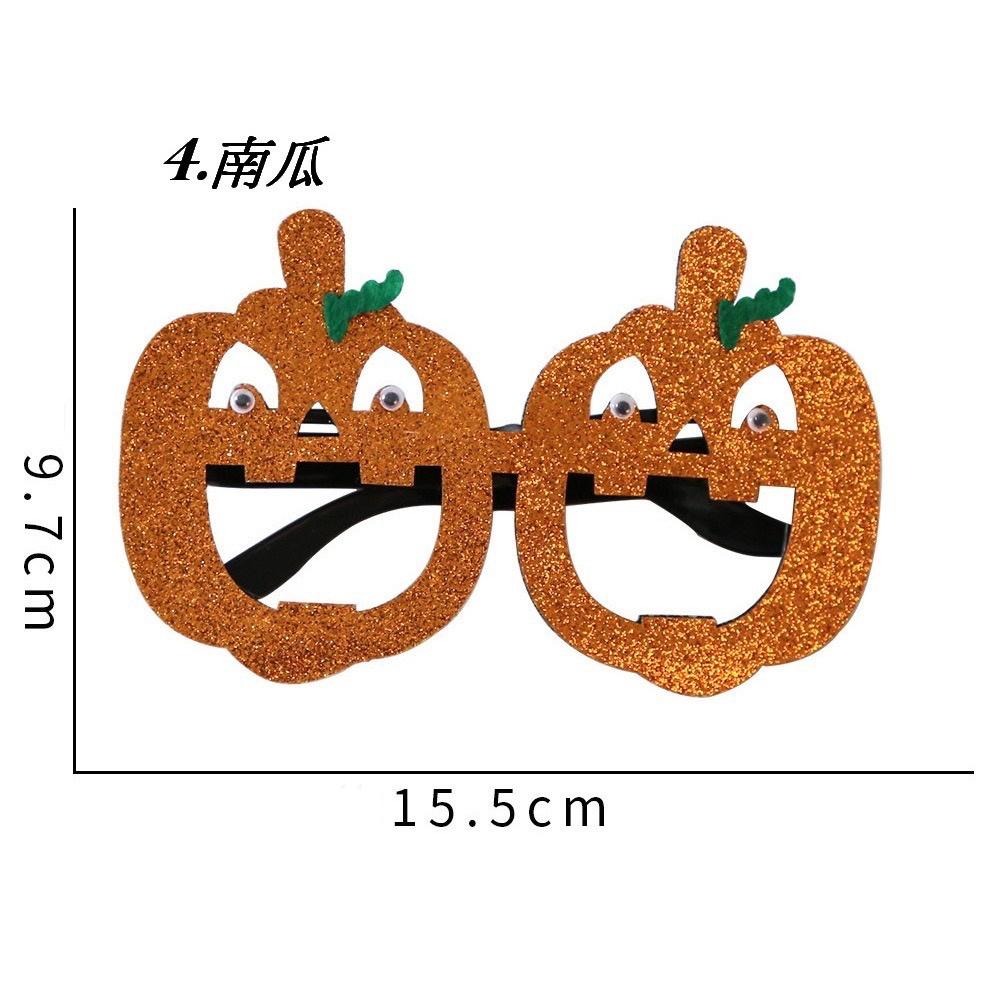 現貨台灣-萬聖眼鏡/派對眼鏡/搞笑眼鏡/爆笑眼鏡/萬聖節眼鏡(11款可選)-細節圖7