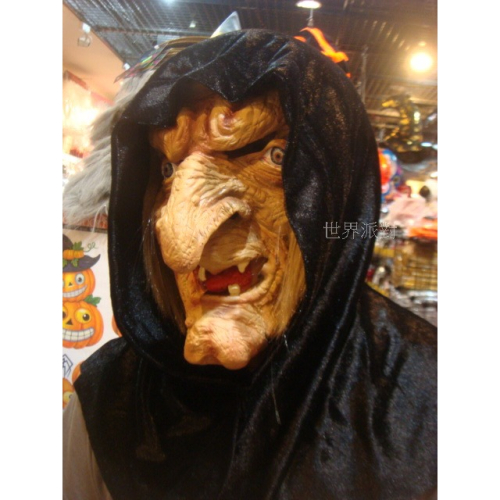 現貨台灣-萬聖節面具,搞笑面具/乳膠面具/巫婆面具/植絨布巫婆頭套