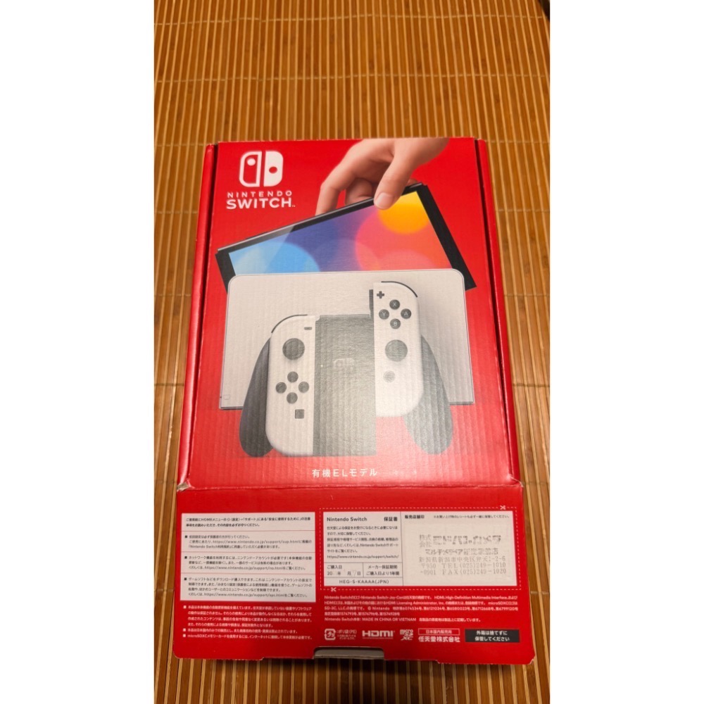 日版 NS NINTENDO Switch OLED 中古 二手-細節圖8
