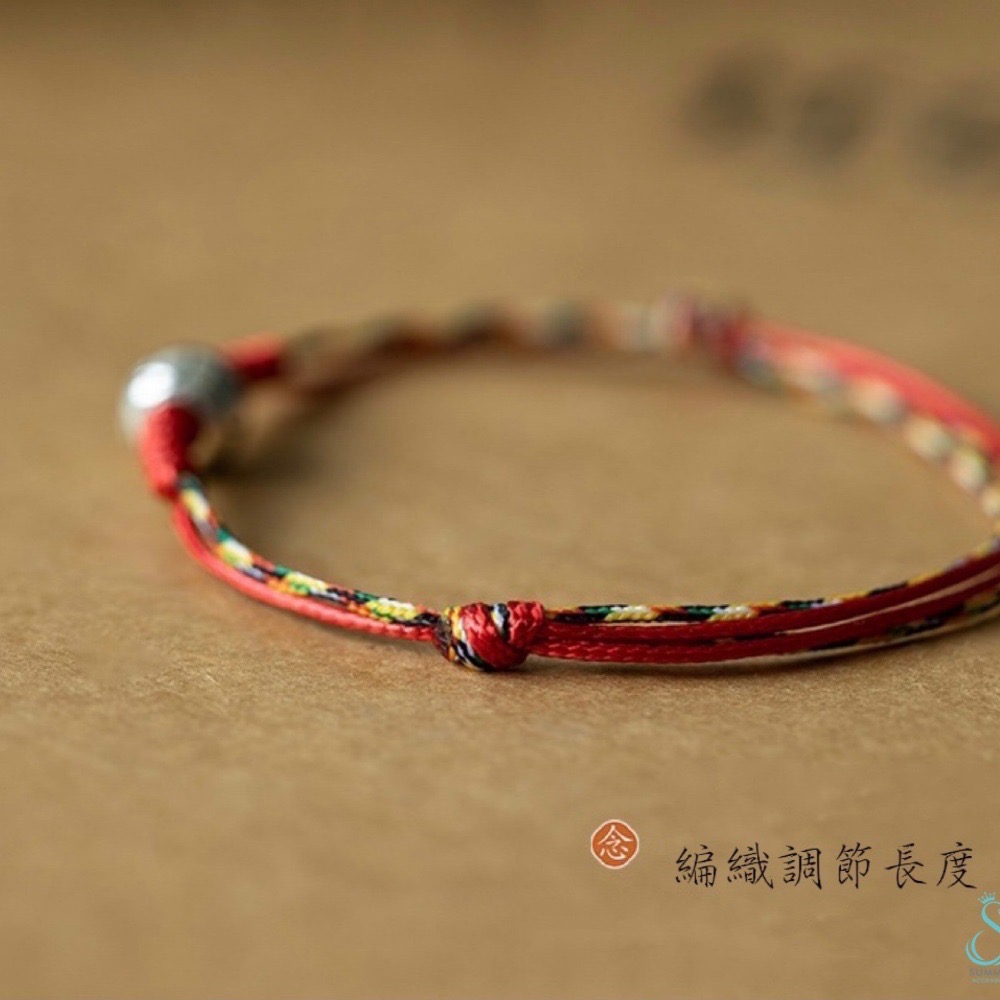 SUMMER 銀飾💫［925純銀］吉象純銀手繩 開運招財吉祥 避邪保平安 五色線手繩 純銀手鏈-細節圖5