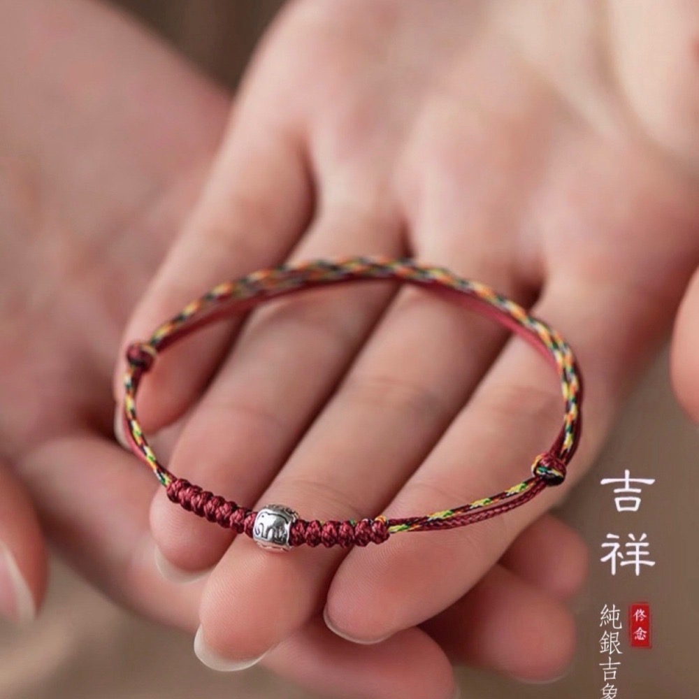 SUMMER 銀飾💫［925純銀］吉象純銀手繩 開運招財吉祥 避邪保平安 五色線手繩 純銀手鏈-細節圖8