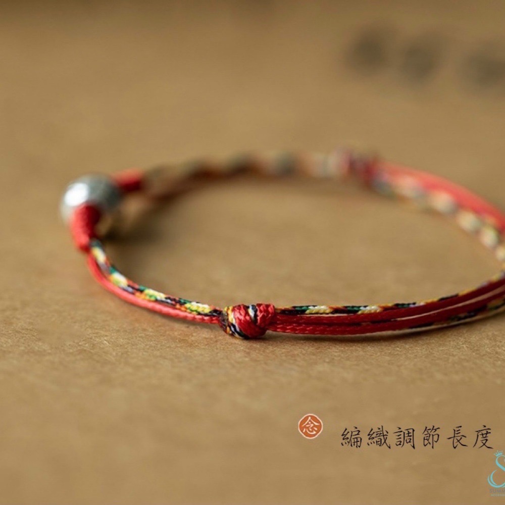 SUMMER 銀飾💫［925純銀］吉象純銀手繩 開運招財吉祥 避邪保平安 五色線手繩 純銀手鏈-細節圖5